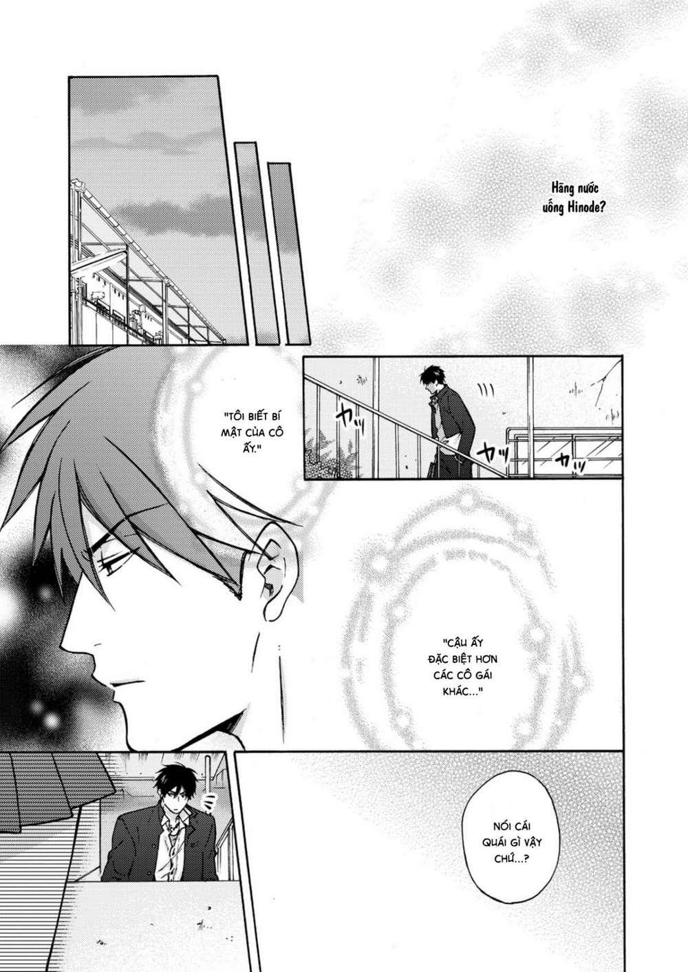 genderbender yankee school ore no hajimete, nerawaretemasu chapter 13 23