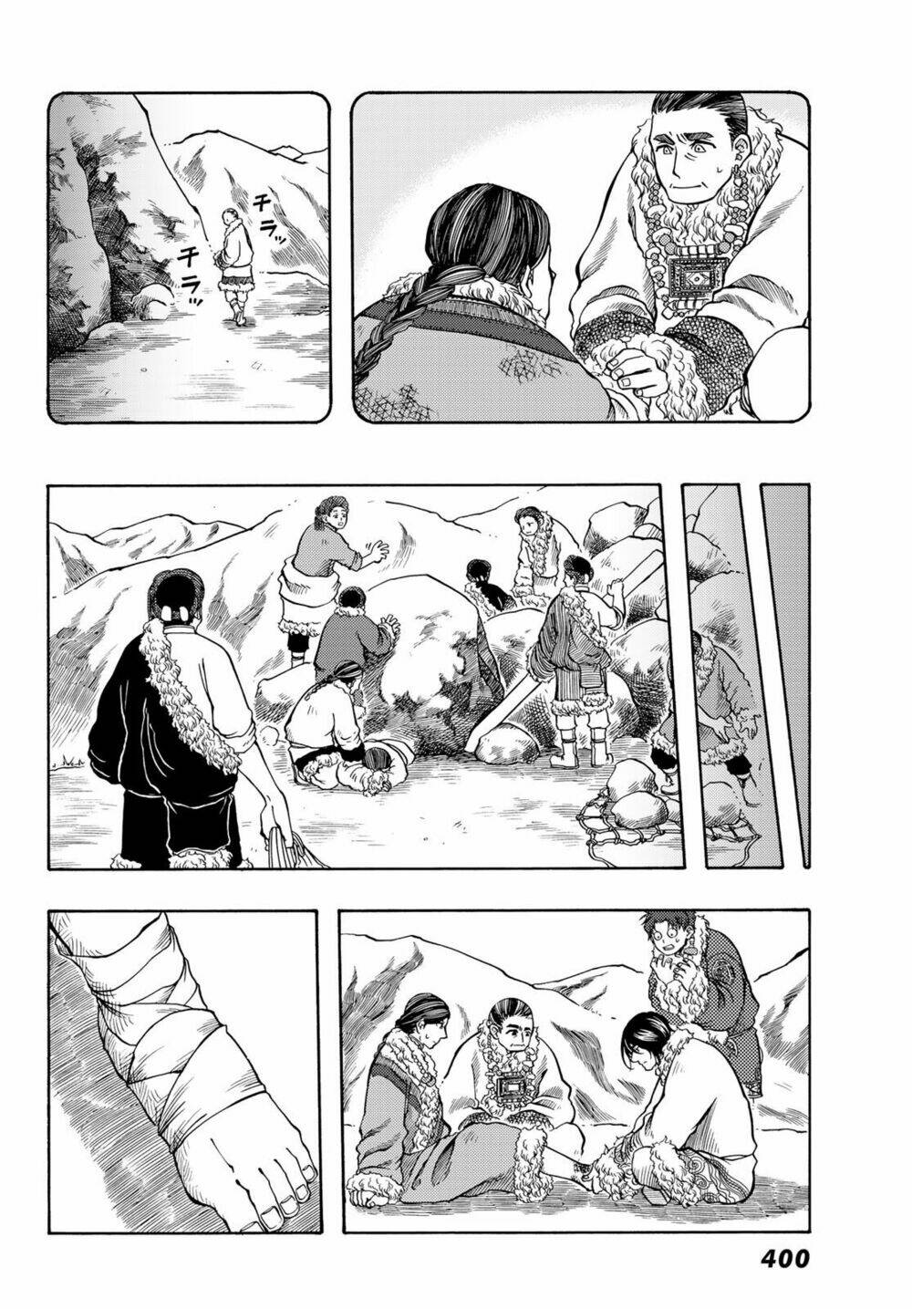 blissful land chapter 18 27