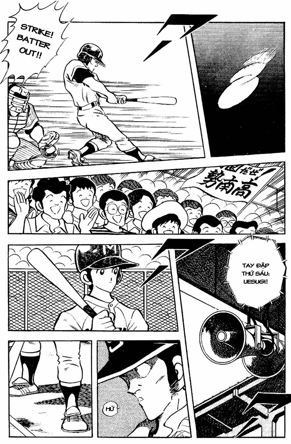 touch chapter 101 12