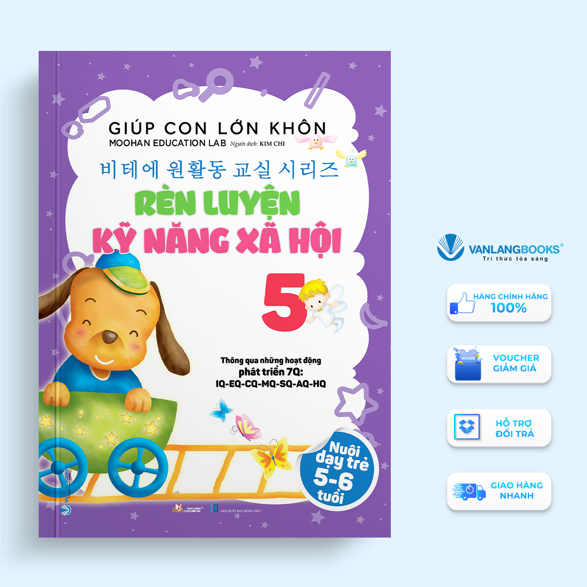 Giúp Con Lớn Khôn - Rèn Luyện Kỹ Năng Xã Hội 5