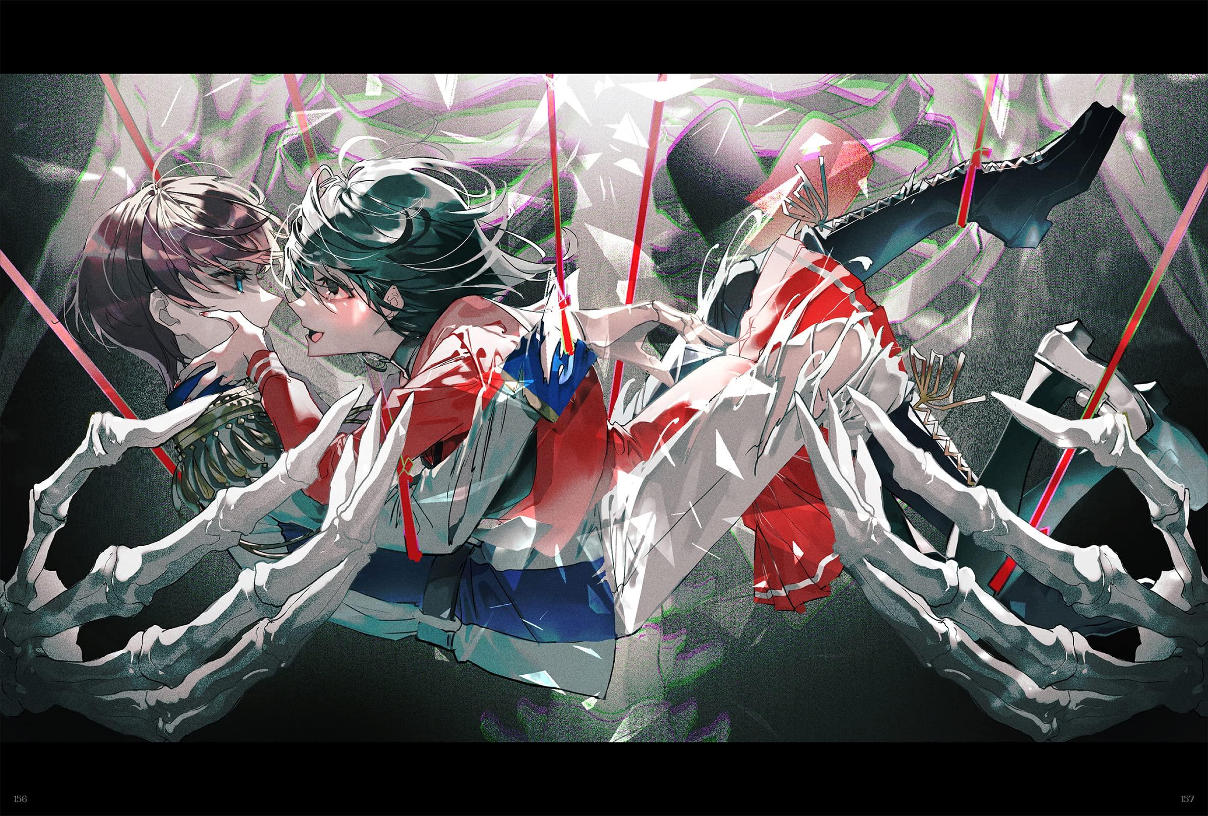 Sách ngoại văn: Mura Karuki Art Book: Ware (Japanese Edition)