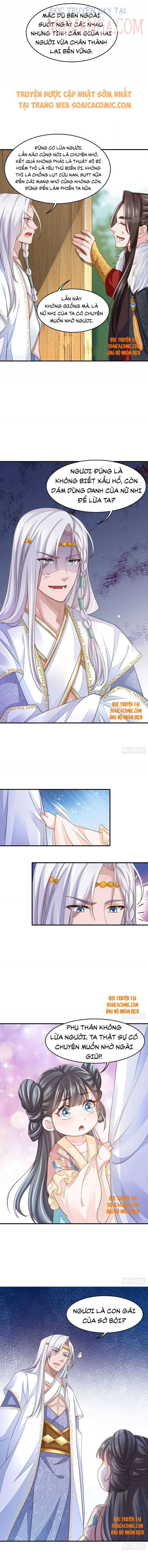 ta thuần phục bạo vương chapter 15.5 3