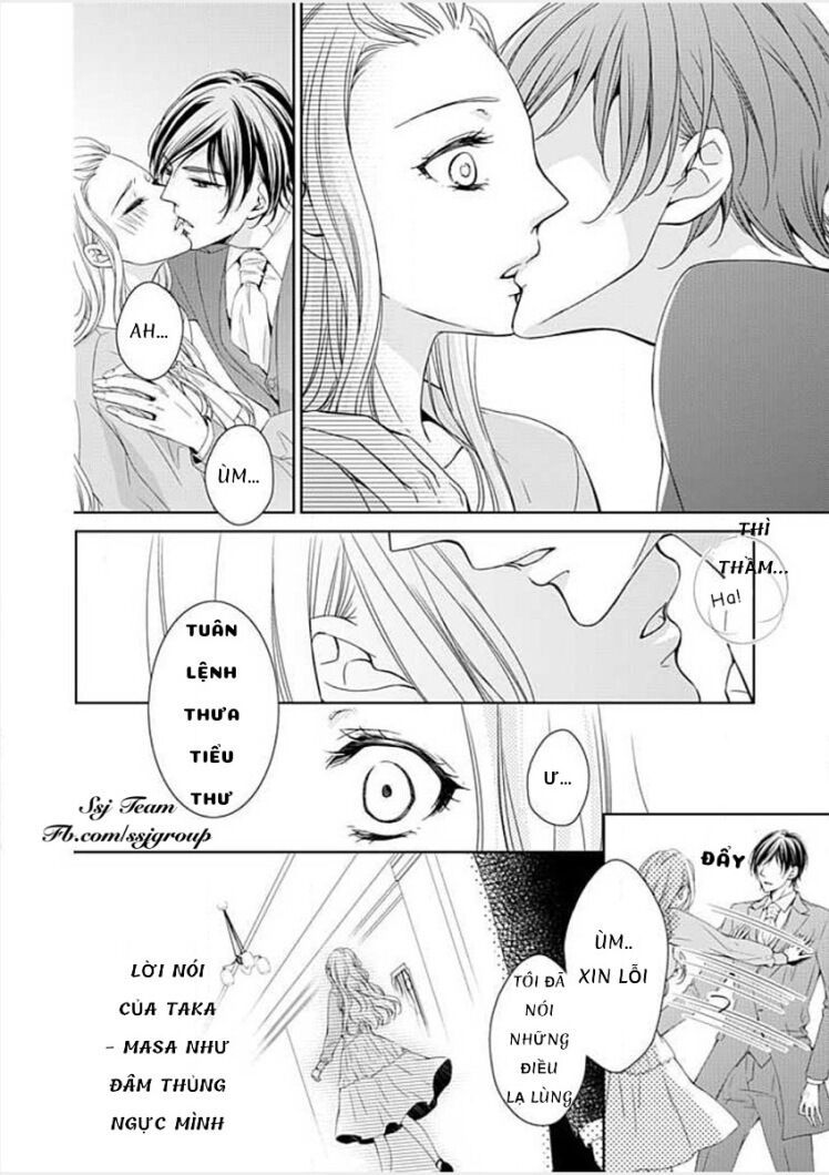 sono junketsu motto nurashite desu ka chapter 1 18