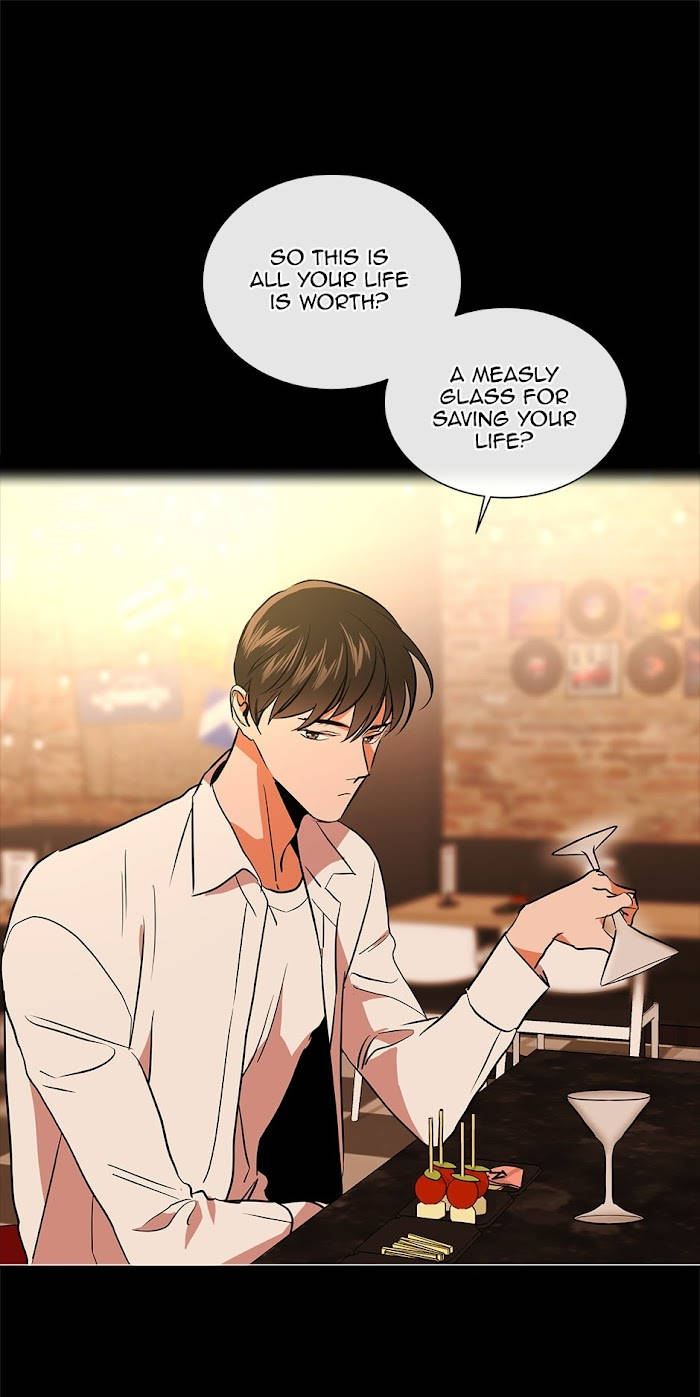 [Raw] Red Candy chapter 44