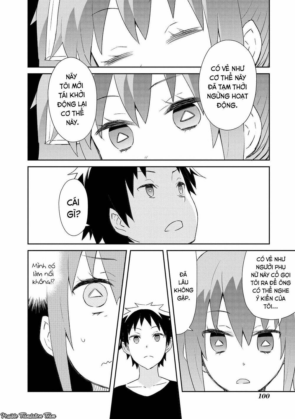 dioti manual ~ kamisamatachi no ren'ai daikou chapter 13 8