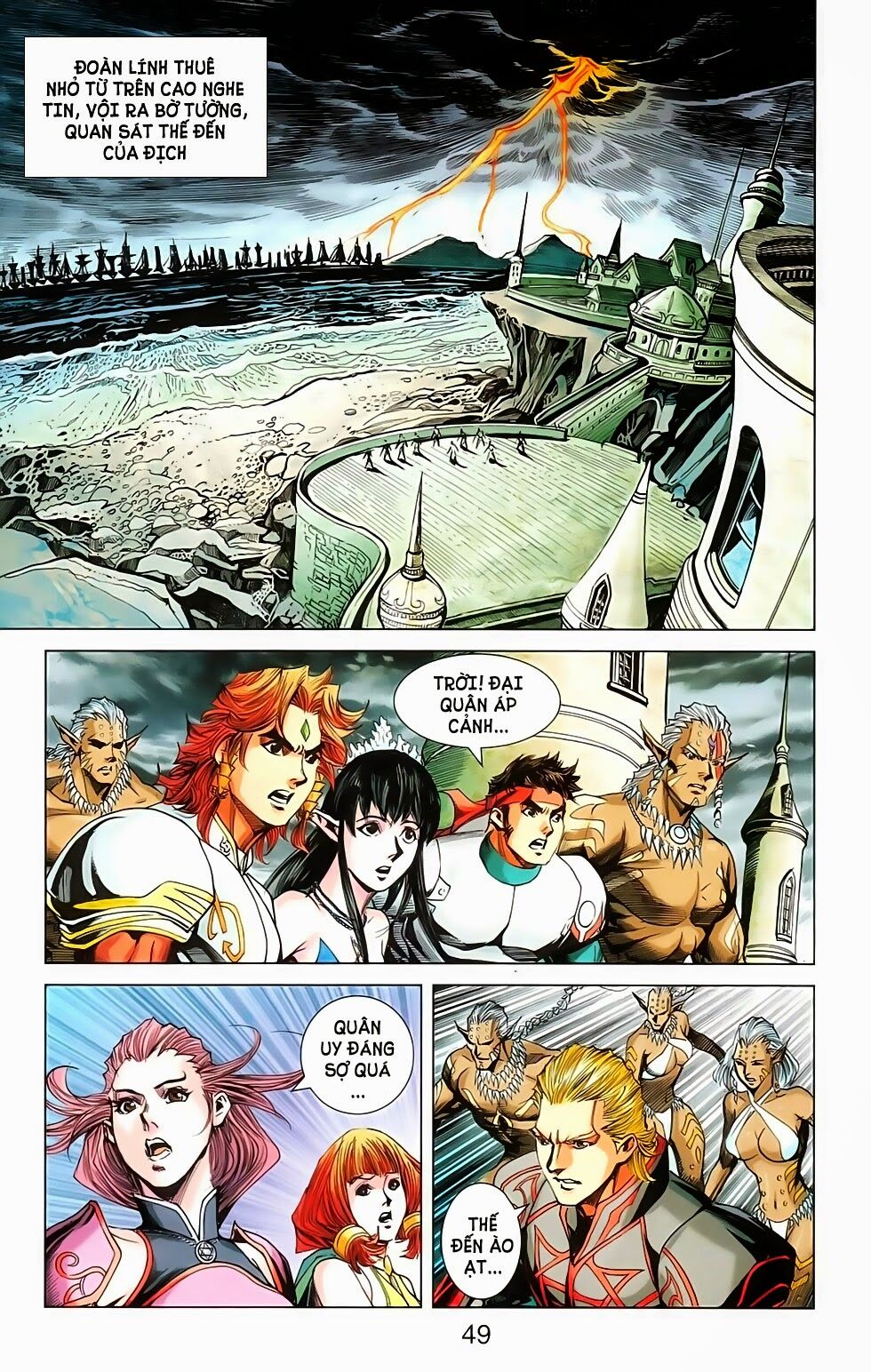 dong binh thiên hạ chapter 33 17