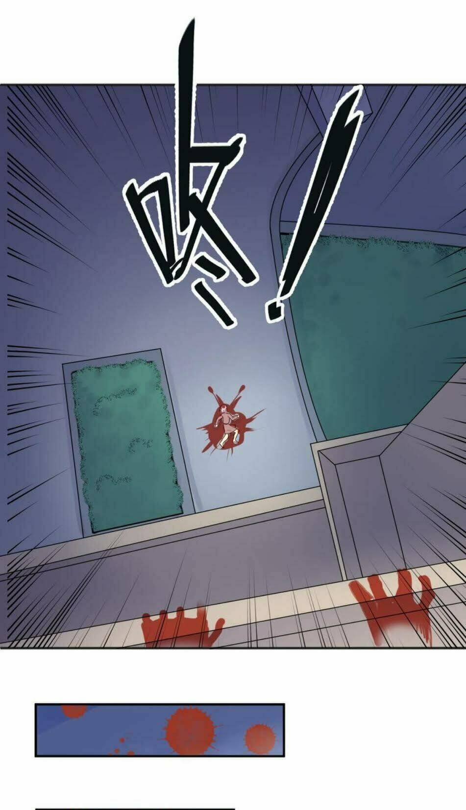 bác sĩ riêng của nữ thần chapter 67 13