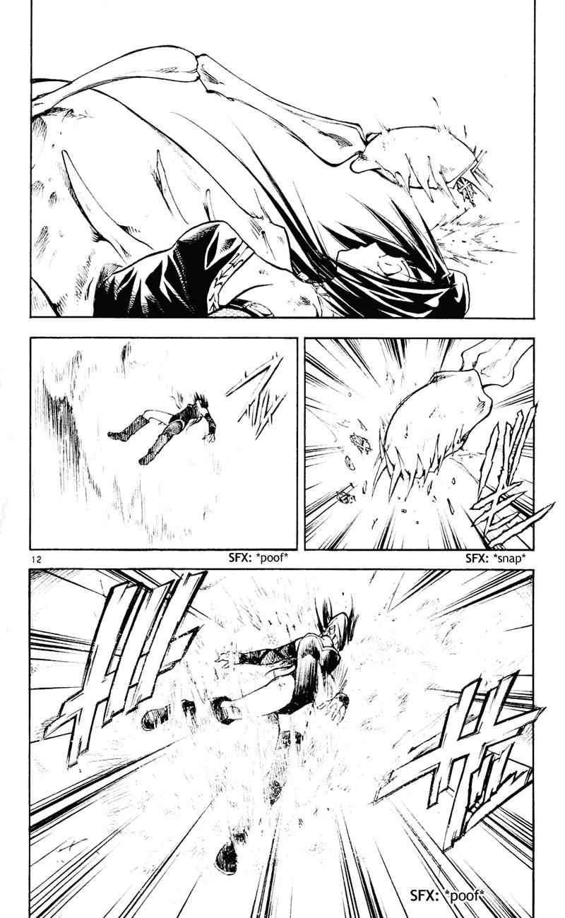 mar heaven chapter 102 13