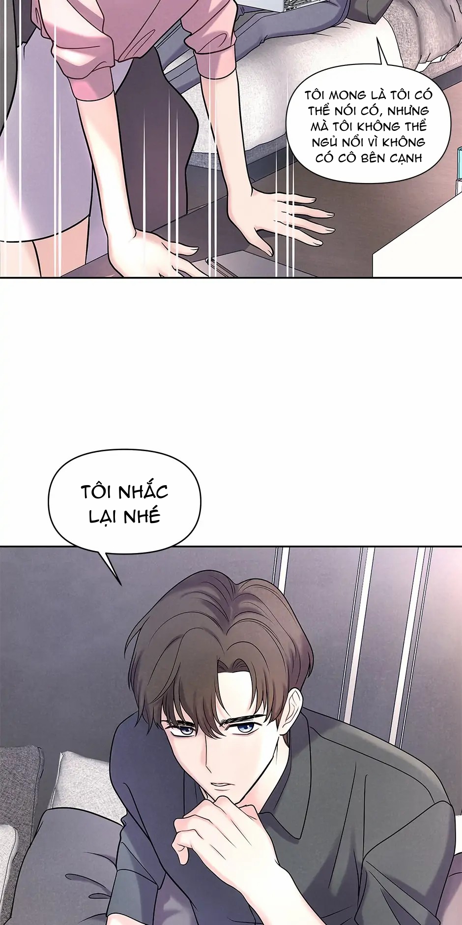 công việc của tôi: ngủ cùng sếp chapter 4.2 6