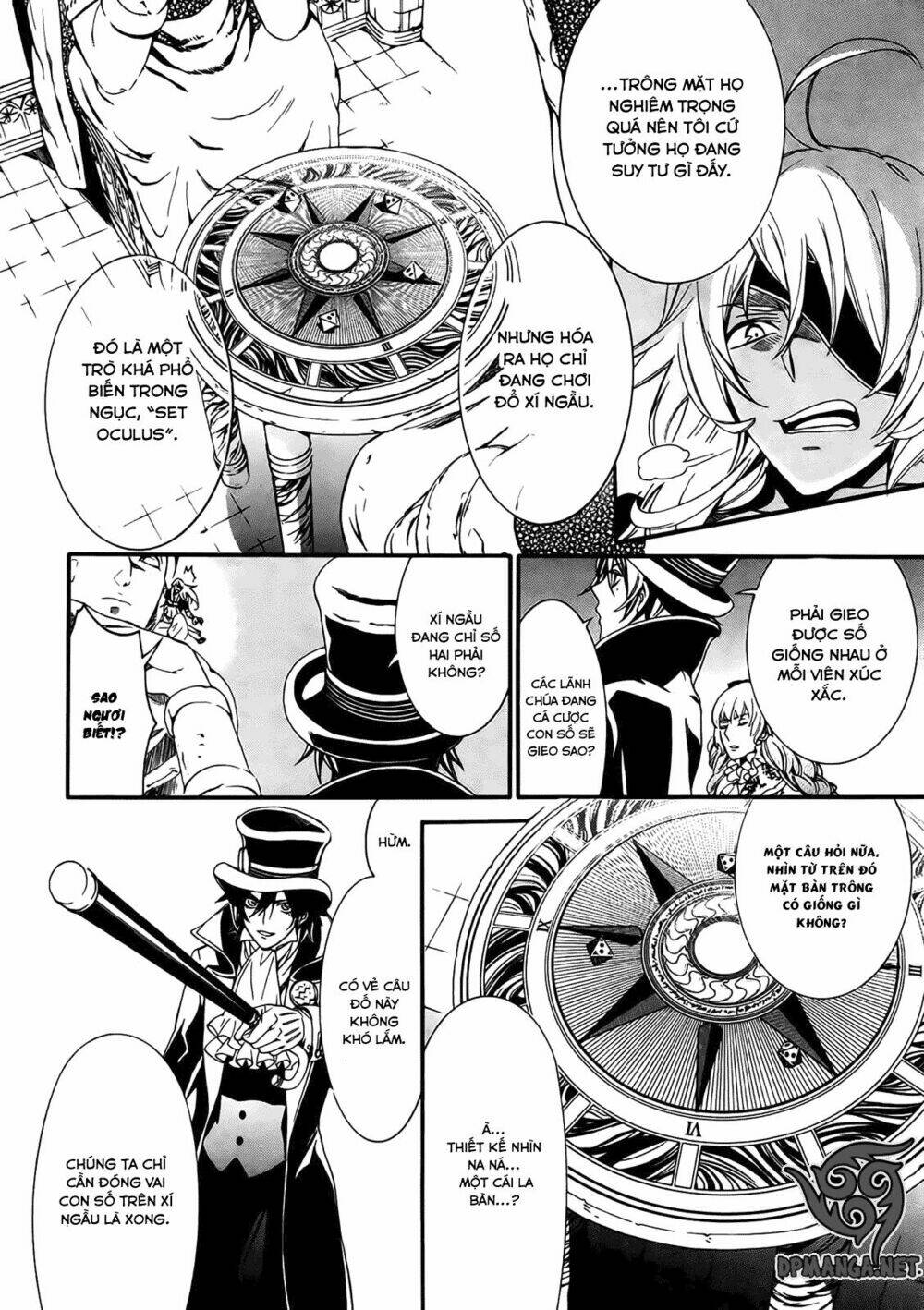 sennen meikyuu no nana ouji chapter 2 15