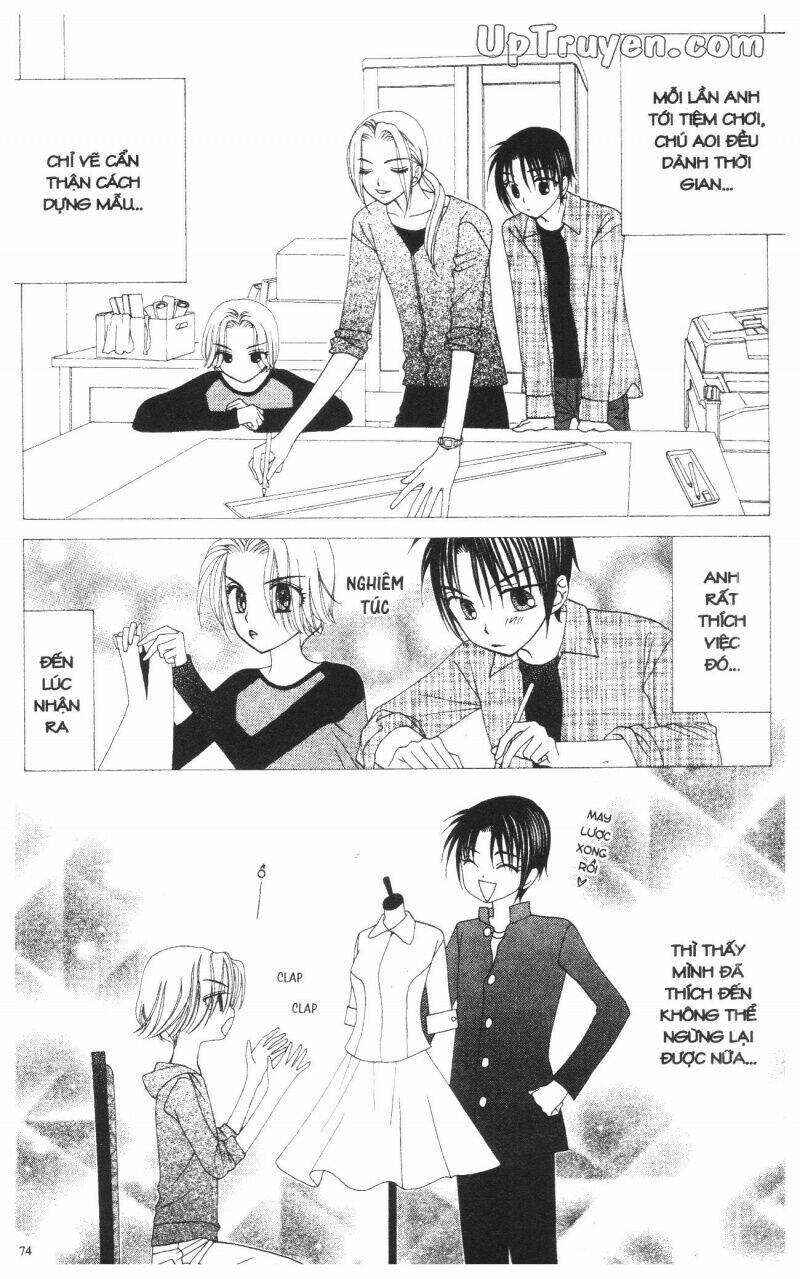 v.b.rose chapter 11 76