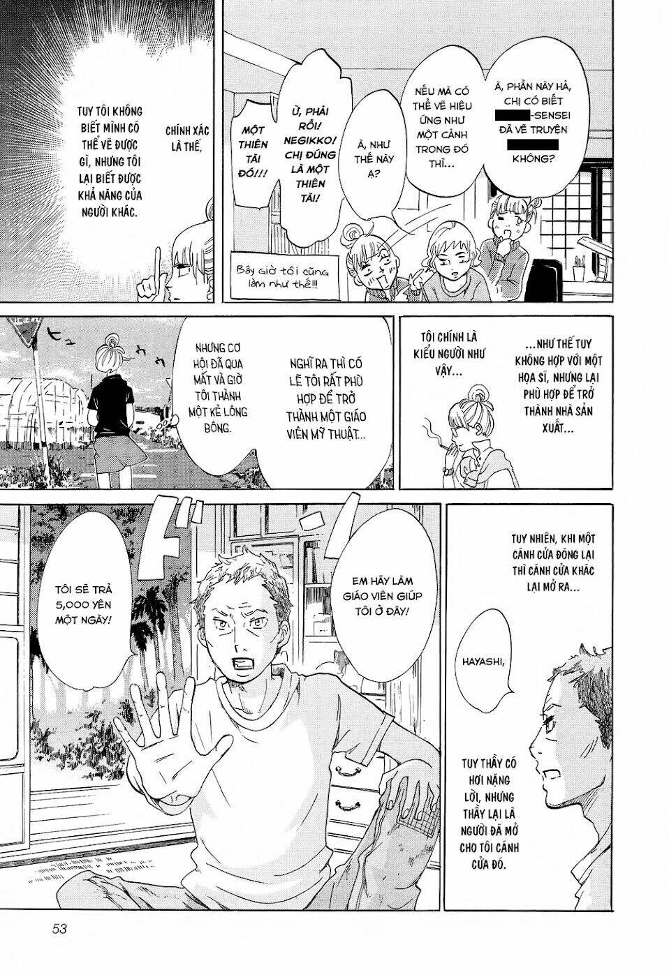 kakukaku shikajika chapter 17 9