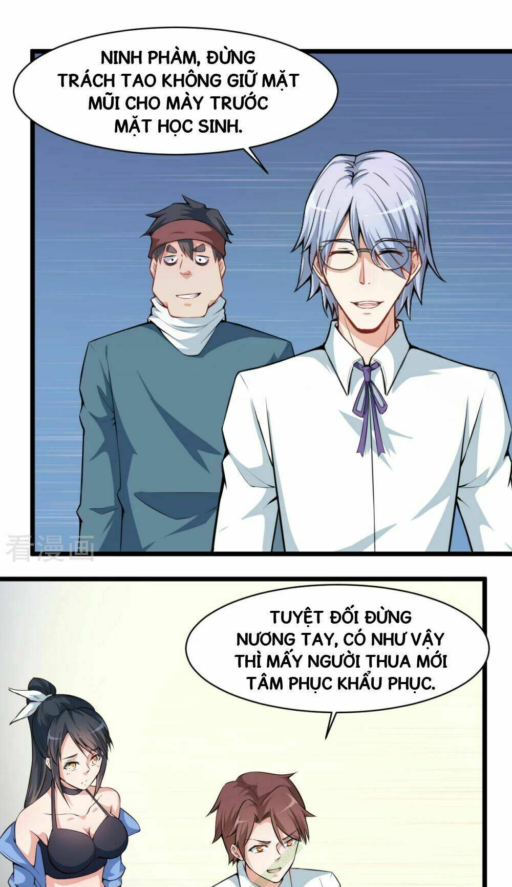 vườn trường cuồng sư hệ thống chapter 4 12