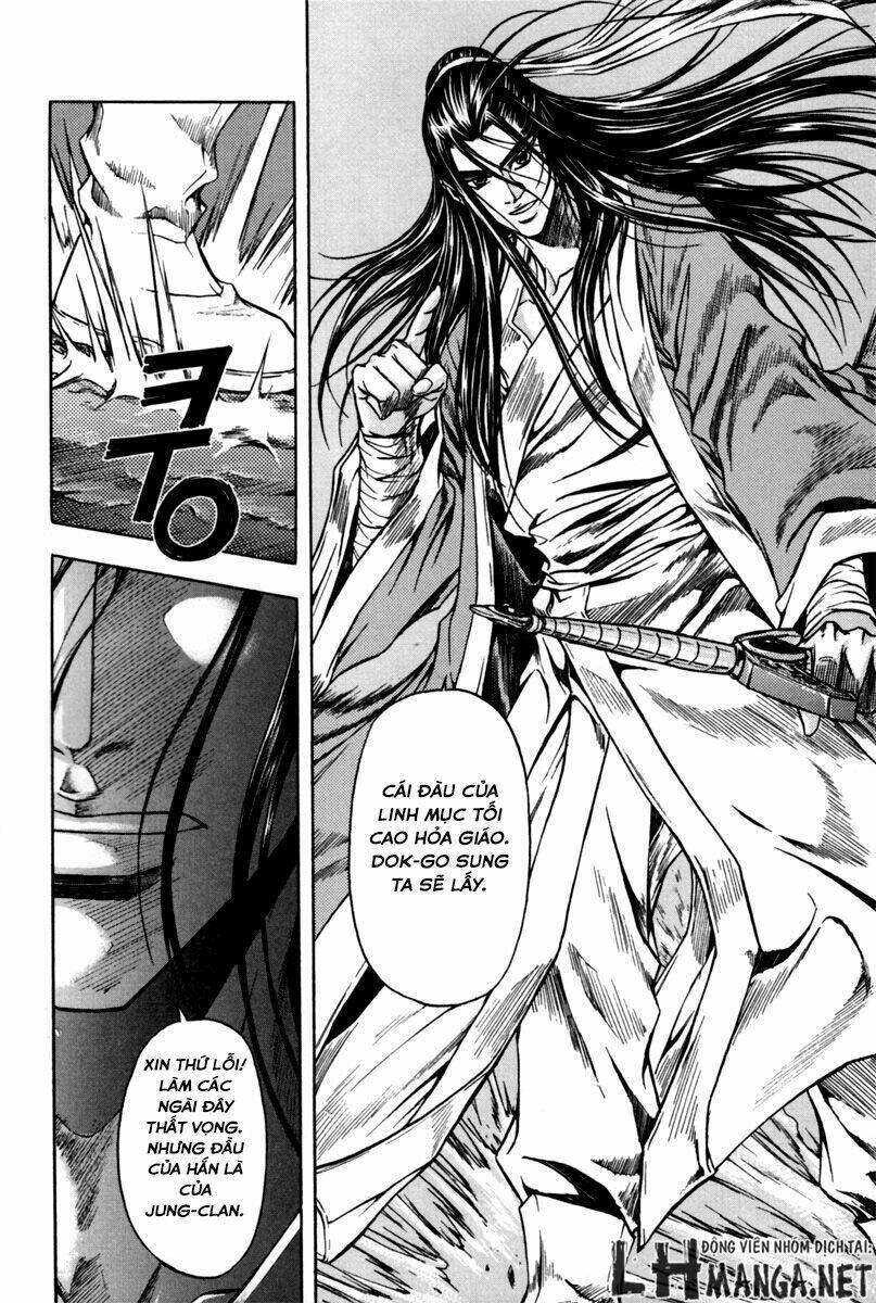 dark mage chapter 2.2 13