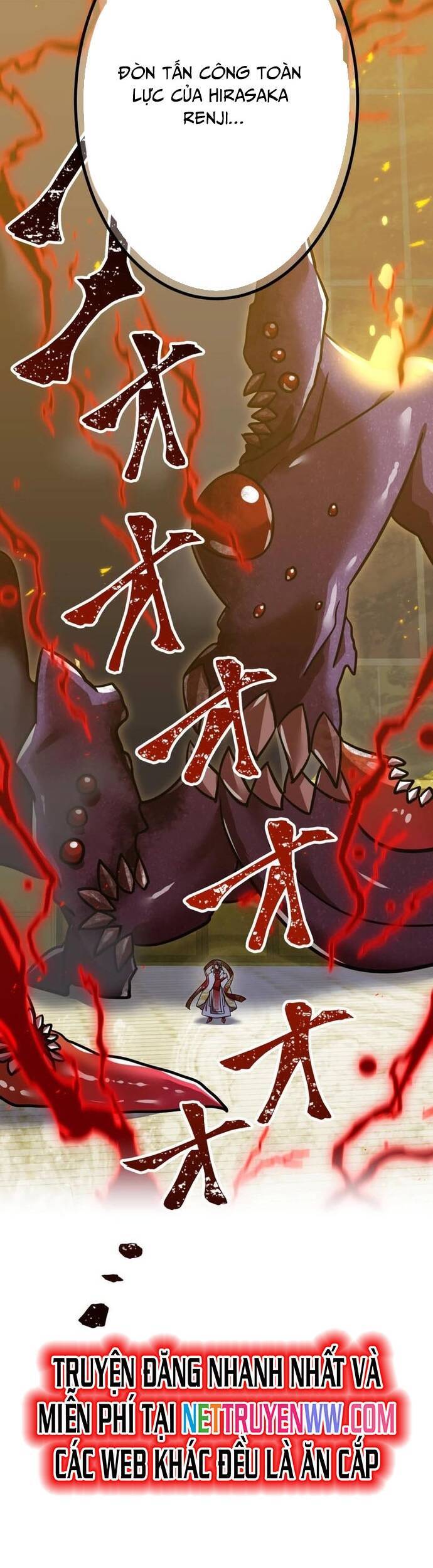 Huyết Thánh Cứu Thế Chủ~ Ta Chỉ Cần 0.0000001% Đã Trở Thành Vô Địch chapter 105 31