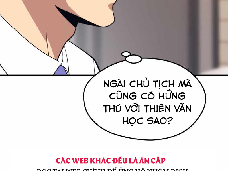 chiêu hồn giả của ga seoul Chapter 42 - Trang 2