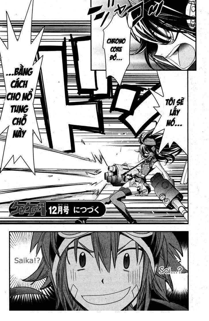 .hack//link chapter 9 18