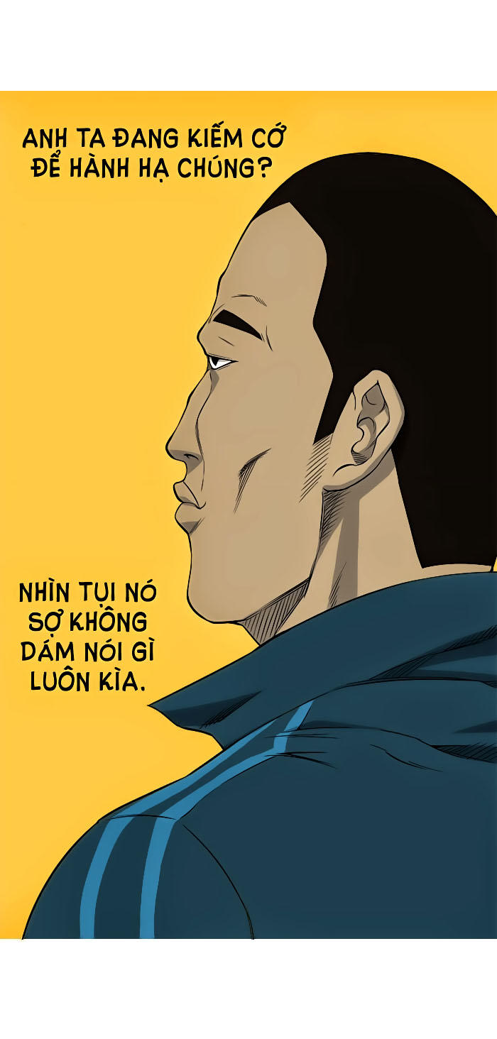 aura from another planet chapter 3 47