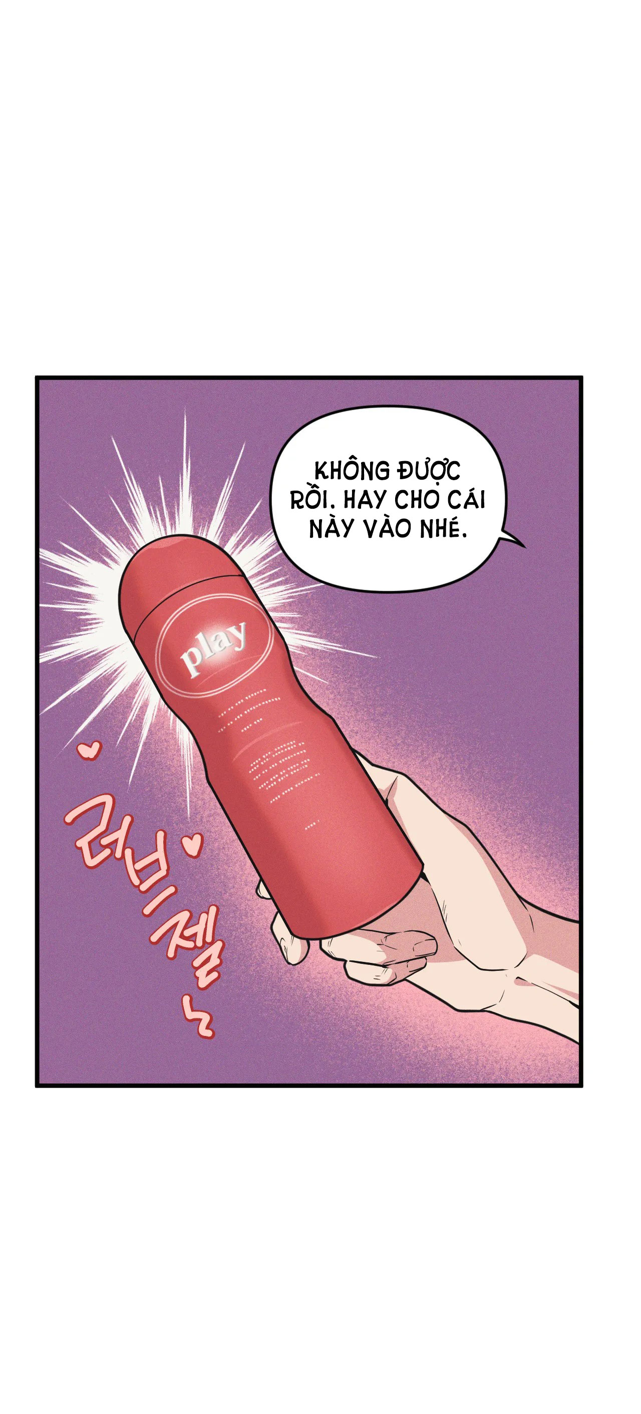 Thanh Âm Cực Đại chapter 103.1 - Trang 14