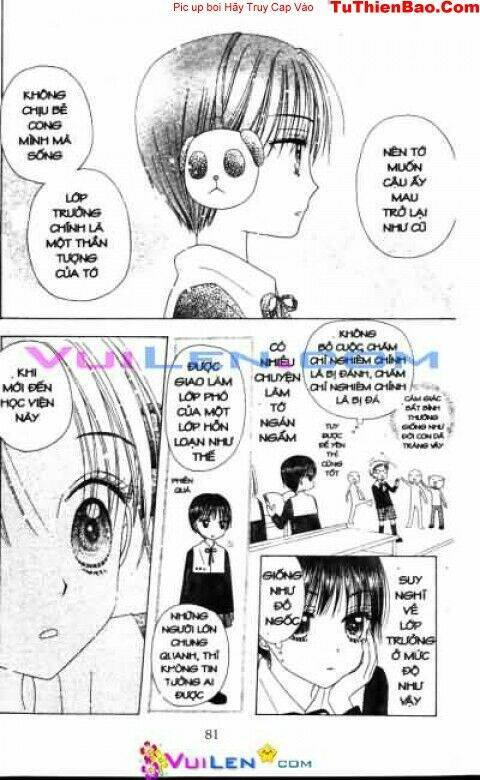 gakuen alice chapter 23 81