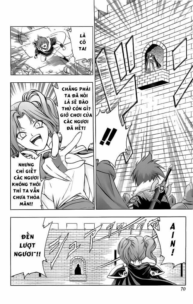 fire emblem-hasha no tsurugi chapter 18 16