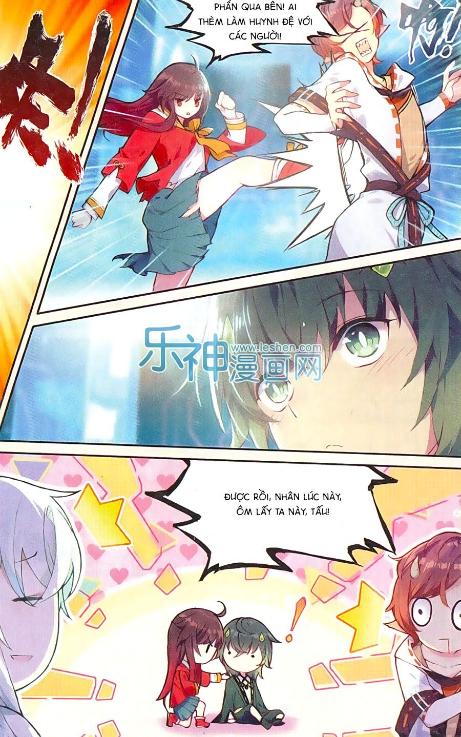 thiên hành thiết sự chapter 60 15