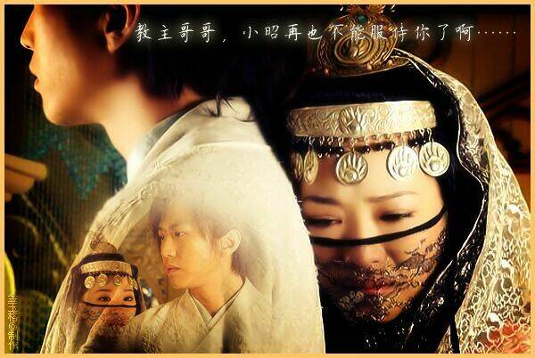 mắt quỷ kyo chapter 283 27