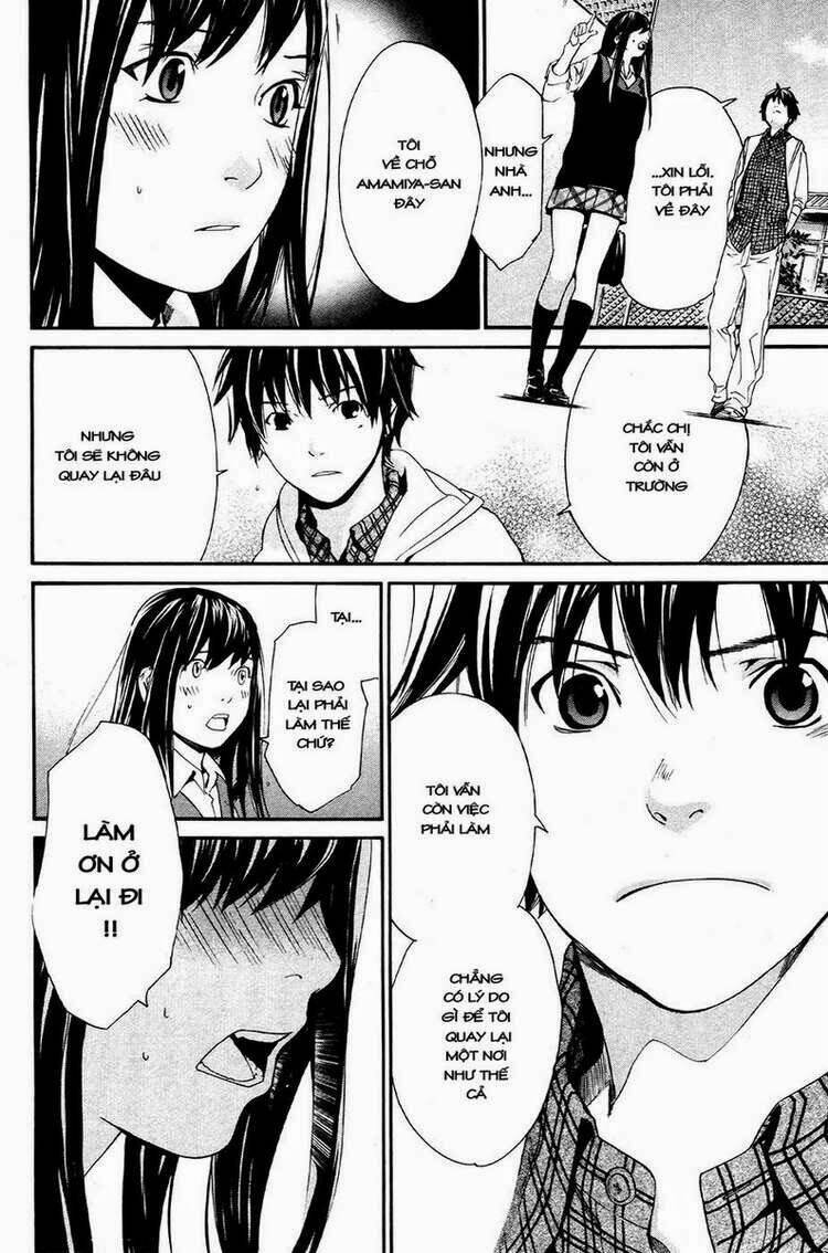 alive - the final evolution chapter 73 37