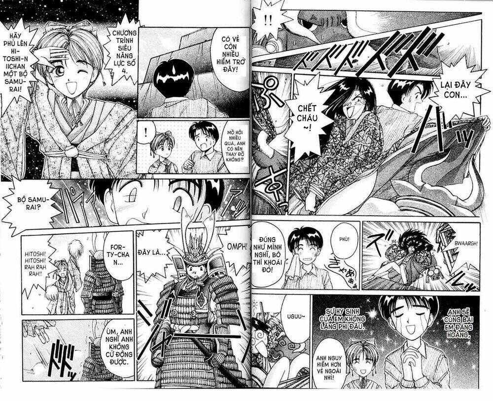 ai ga tomaranai! chapter 28 9