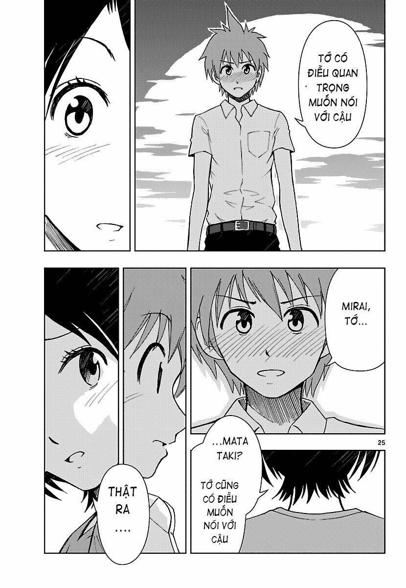 ginen shounen chapter 9 25