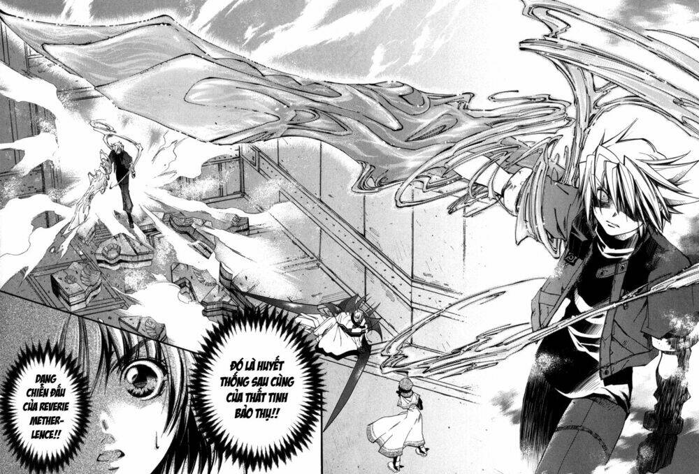 erementar gerad chapter 2 25