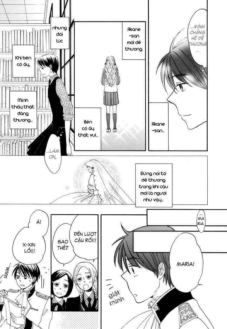 your cuteness chapter 3 23