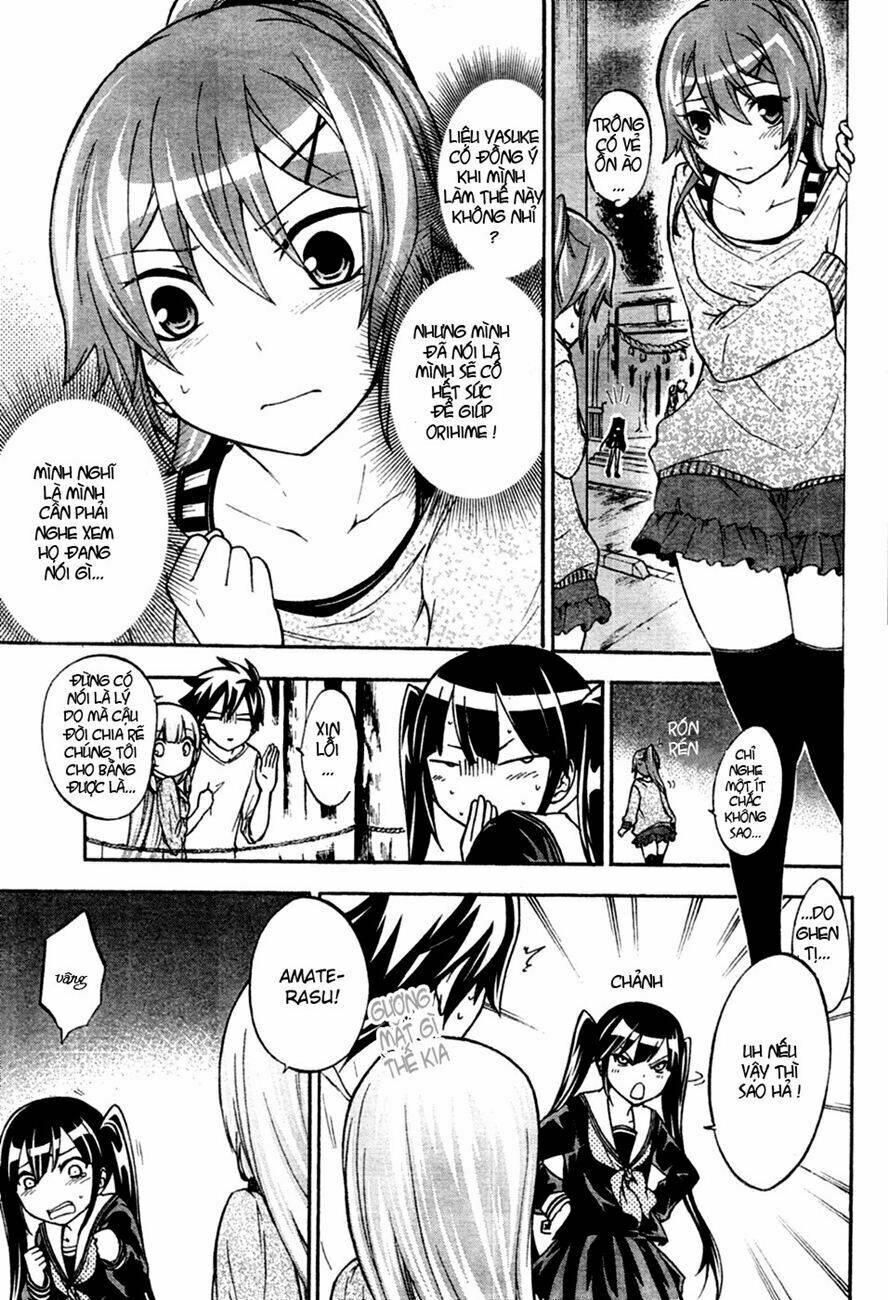 maga-tsuki chapter 5 24