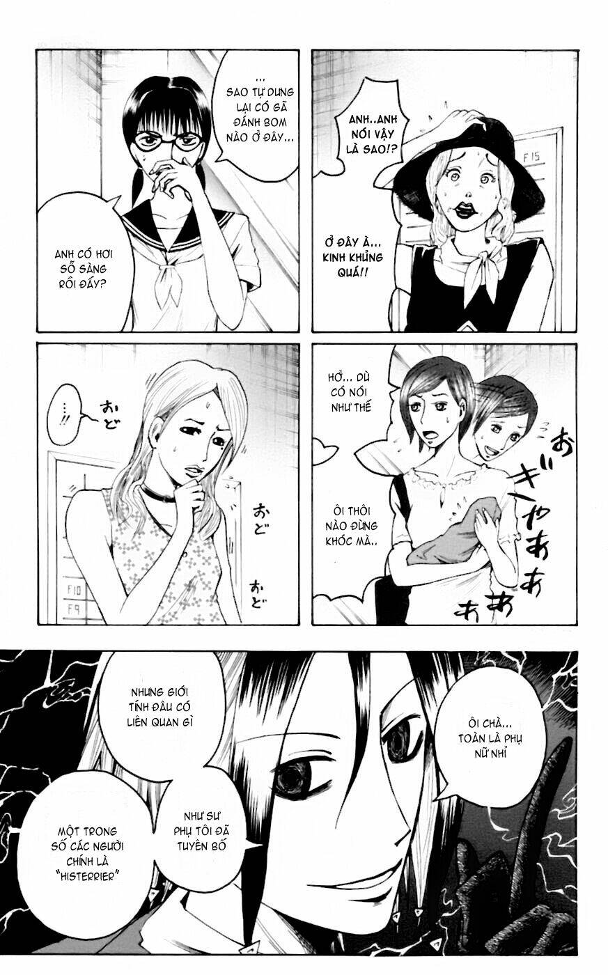 majin tantei nougami neuro chapter 27 21