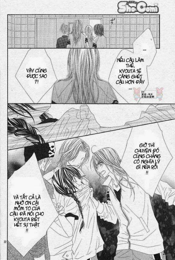 kyou, koi wo hajimemasu - mộng mơ đầu đời chapter 23 23