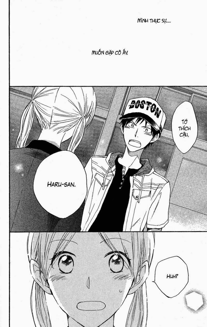 seishun kouryakuhon chapter 3 47