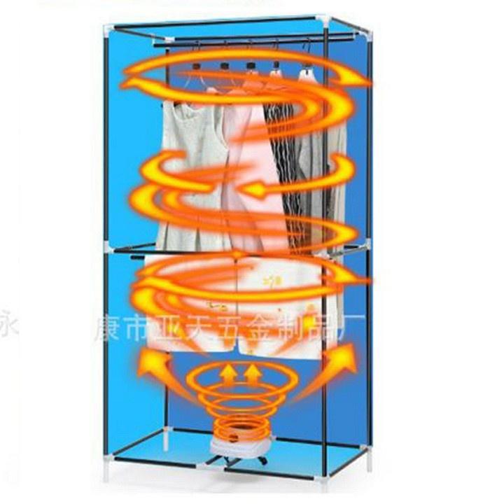 Tủ Sấy Quần Áo Tự Động, Máy Sấy Khô Quần Áo 1000W