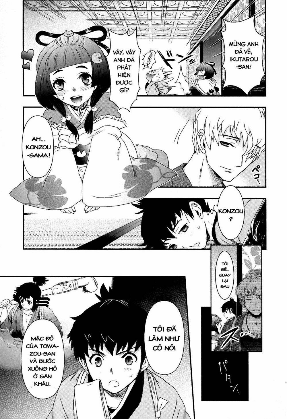 nàng thám tử oiran chapter 4 9