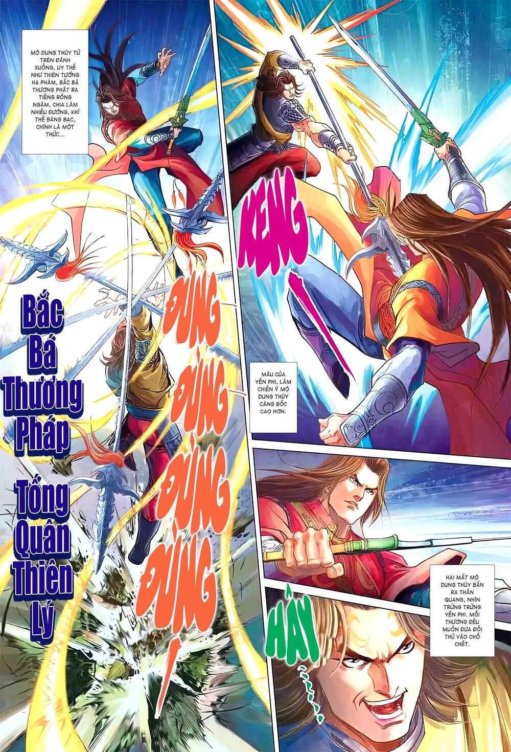 biên hoang truyền thuyết chapter 143 2