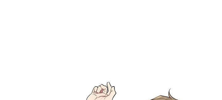 vị khách khả nghi và nhóc làm thêm chapter 23 93