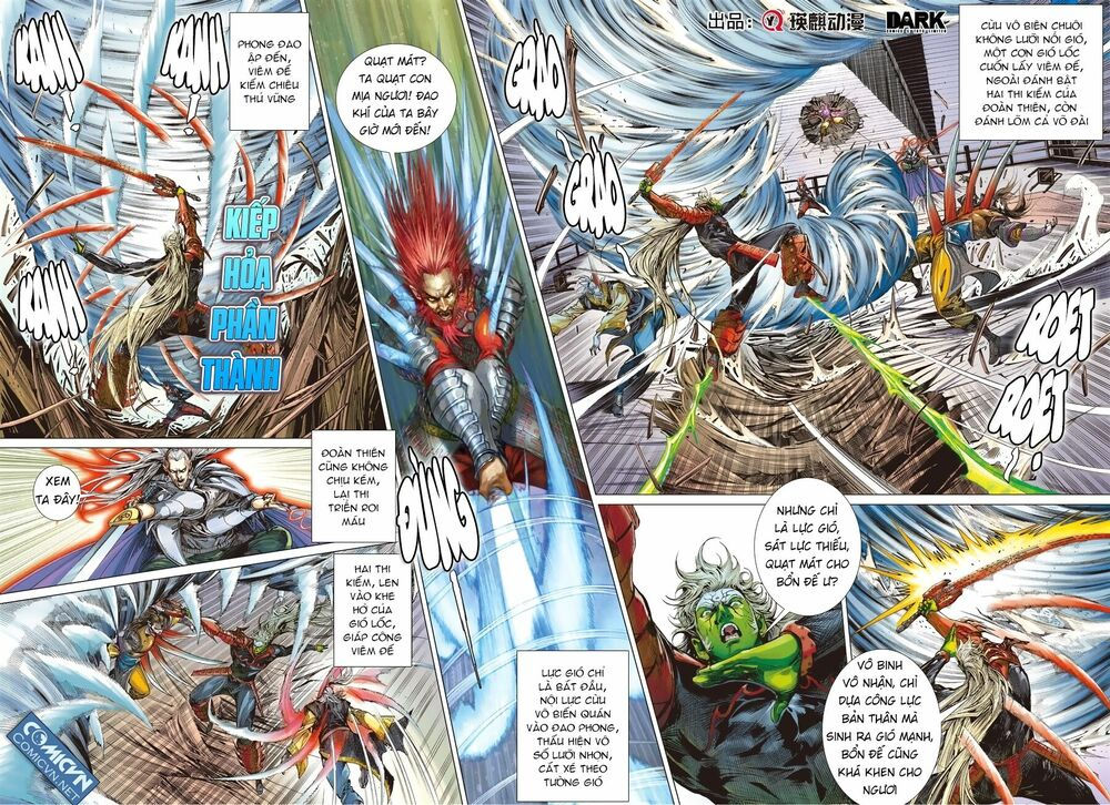 sơn hải kinh truyện chapter 108 12