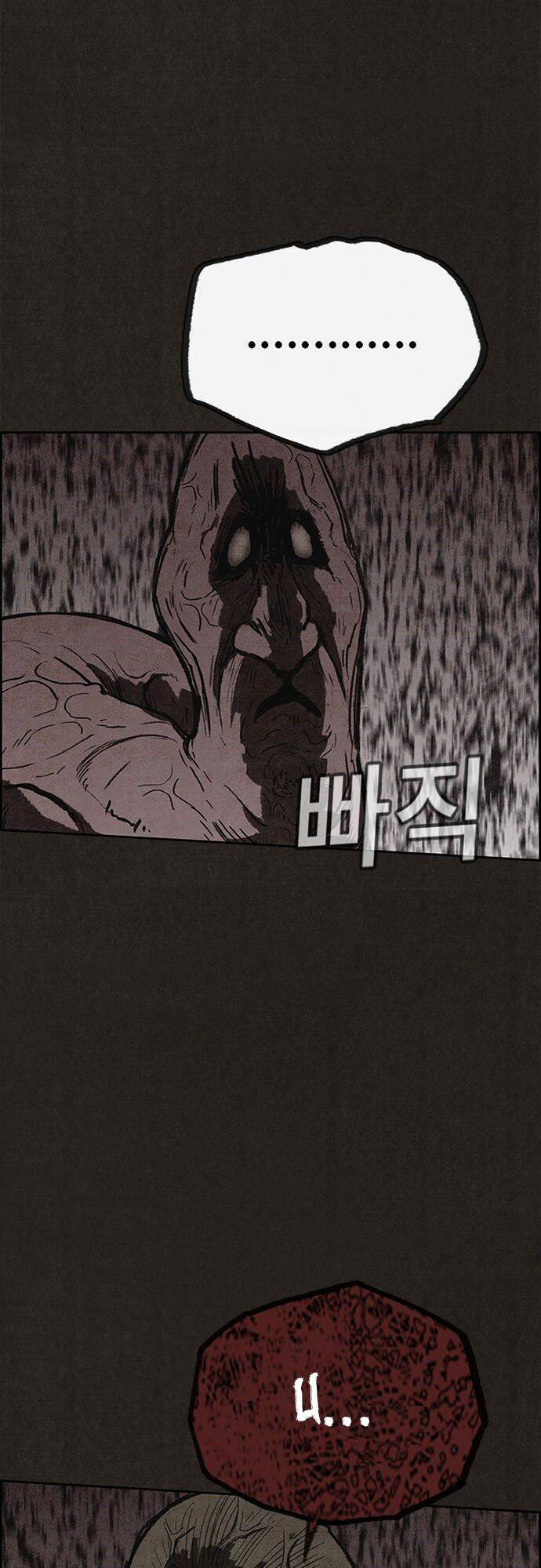 quái vật tại chung cư xanh chapter 104 65