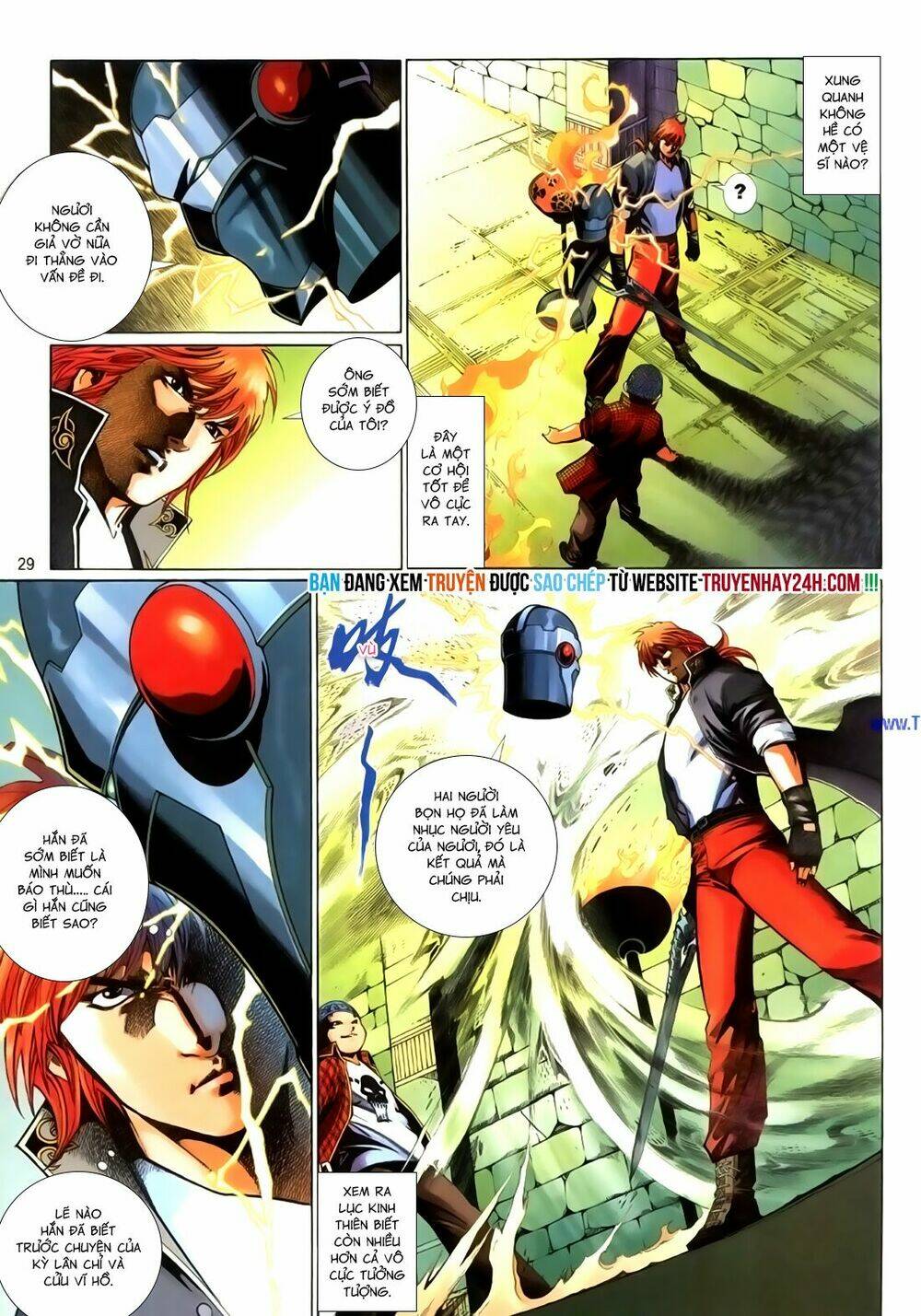 phong vân thần võ ký chapter 31.5 14