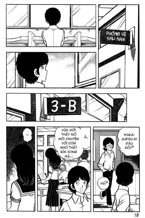 miyuki chapter 46 14