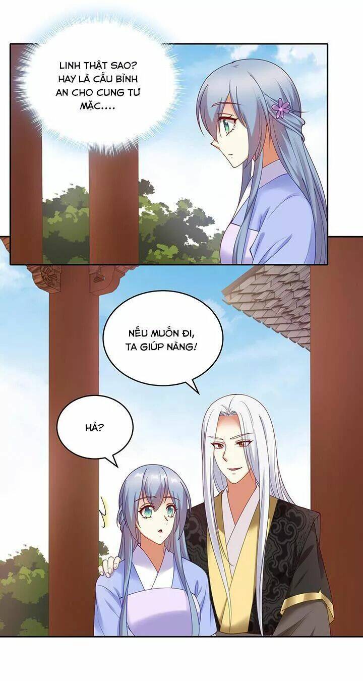 đô đốc đại nhân sủng thê kí chapter 105 27