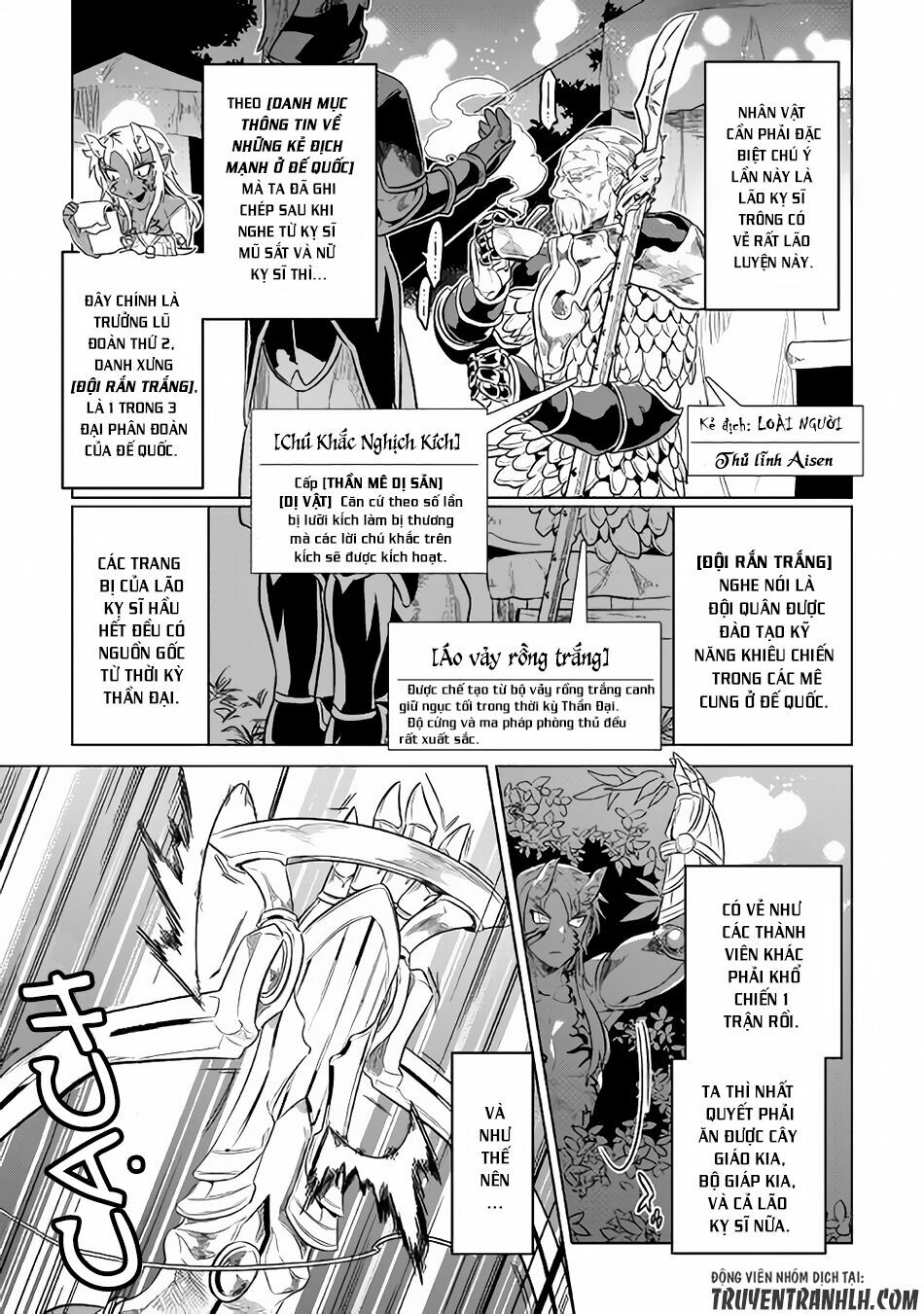 re:monster chapter 30.2 4