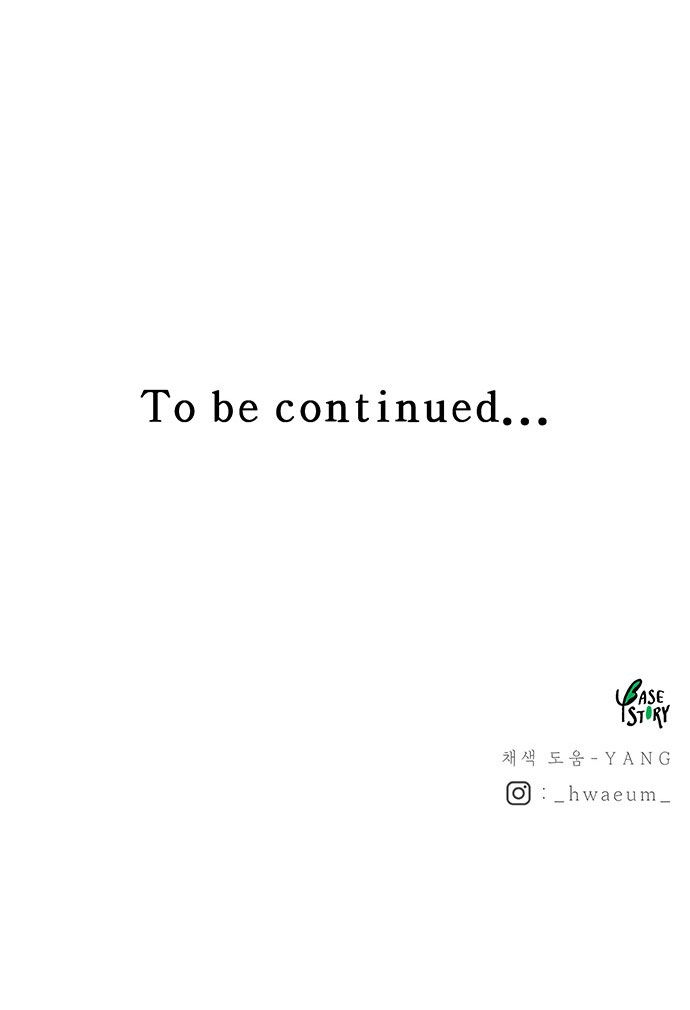 như gió trên cành cây khô chapter 47 57