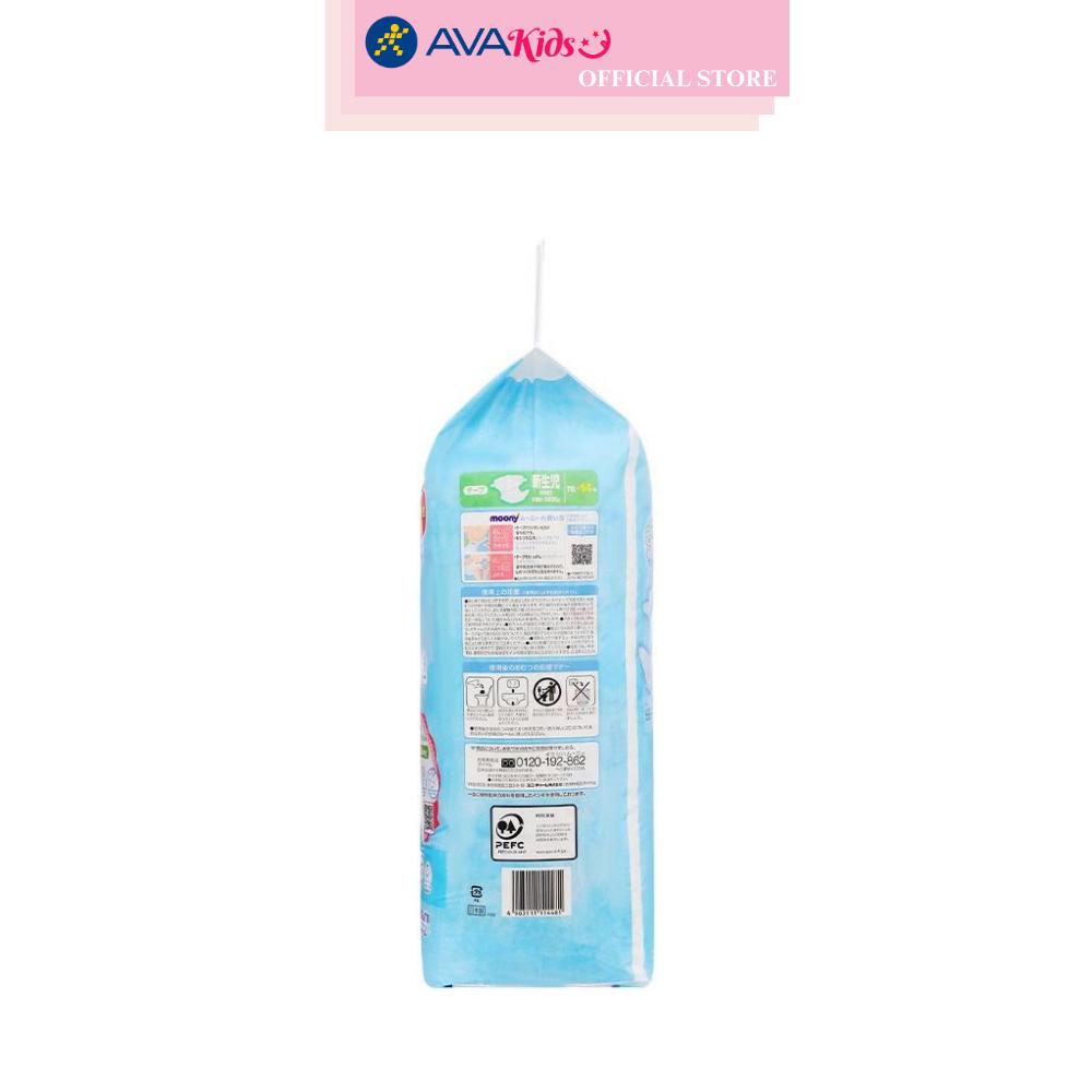 Tã dán Moony size NB 76 + 14 miếng (Dưới 5 kg)