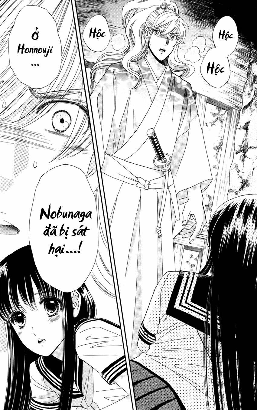 sakura juyushi chapter 2 22