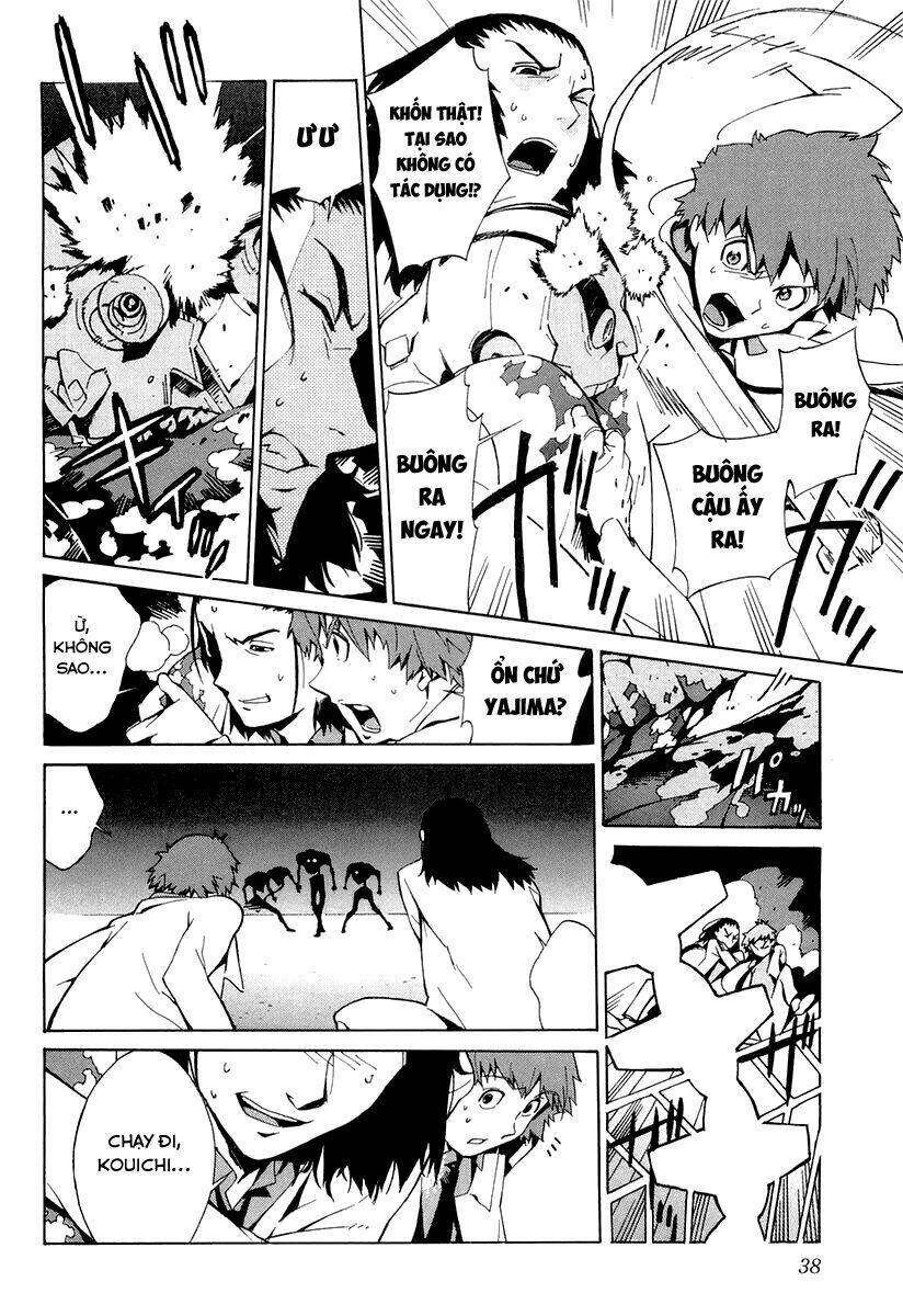 kurogane no linebarrel chapter 1 43